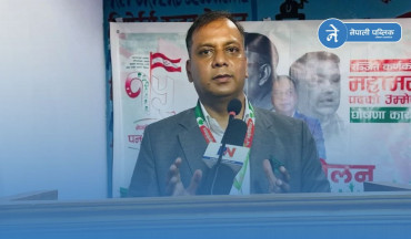 कांग्रेस उपसभापतिमा रञ्जित कर्णको उम्मेदवारी